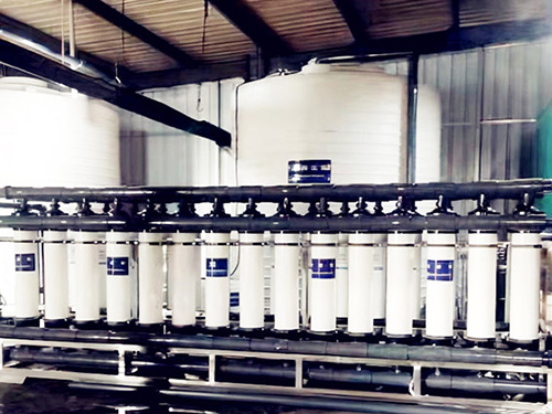 Ultrafiltration equipment