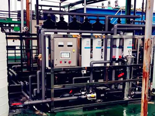 Ultrafiltration equipment