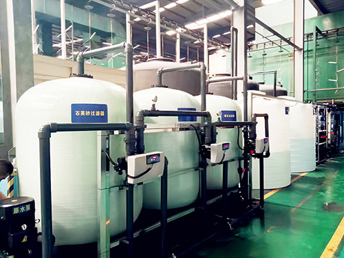 ultrapure water equipment